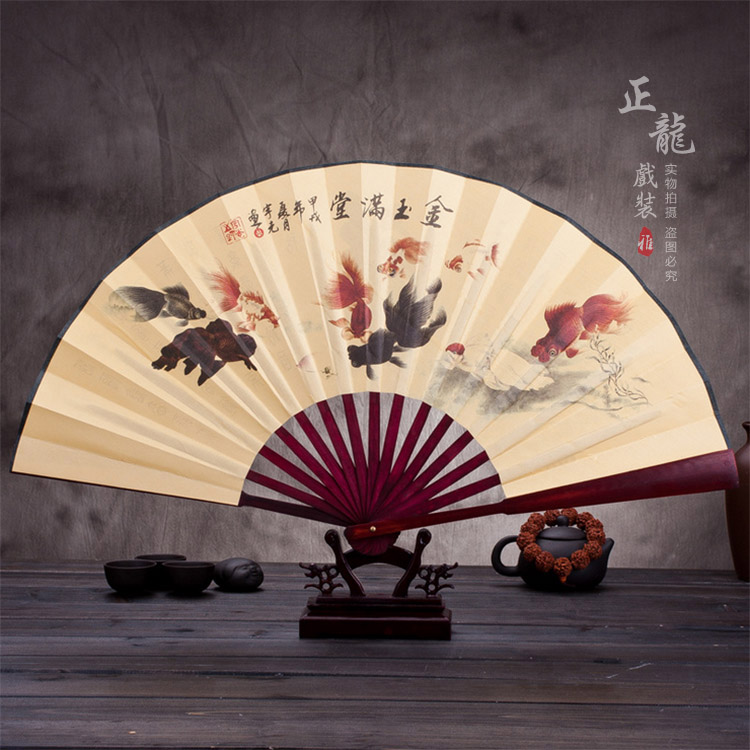 错那小生道具小生扇梅兰竹菊牡丹 折扇