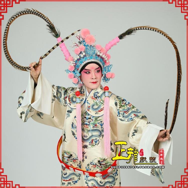 错那京剧戏曲道具用品舞台演出精品羽毛雉鸡毛 翎子