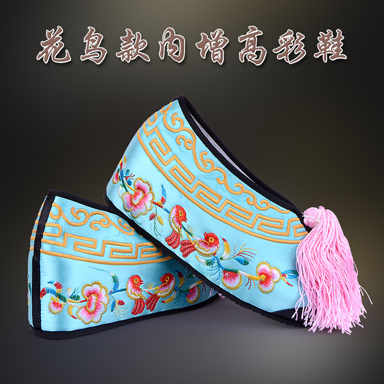 错那彩鞋花旦绣花鞋 舒适款花鸟内高彩鞋