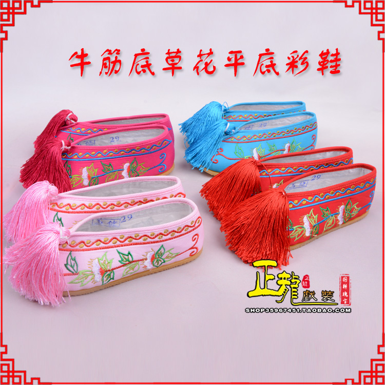 错那京剧越剧戏曲花旦彩鞋 牛筋底草花平底彩鞋