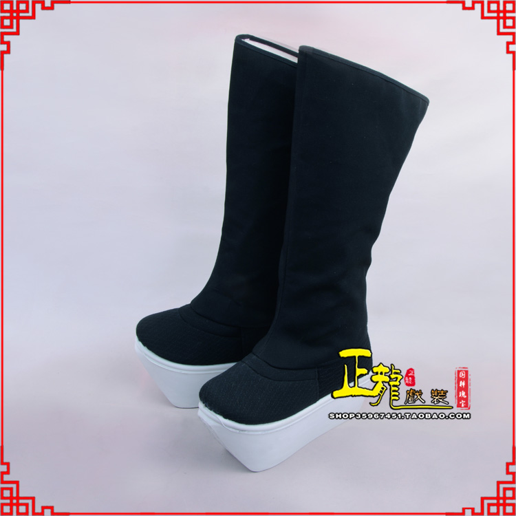 错那京越剧戏曲戏鞋古代老生男古装靴子朝方 好高靴