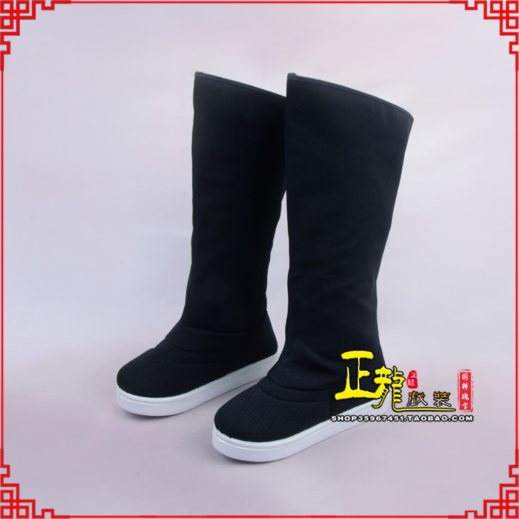 错那京越剧戏曲戏鞋古代老生高靴官靴男古装靴子朝方 好低靴