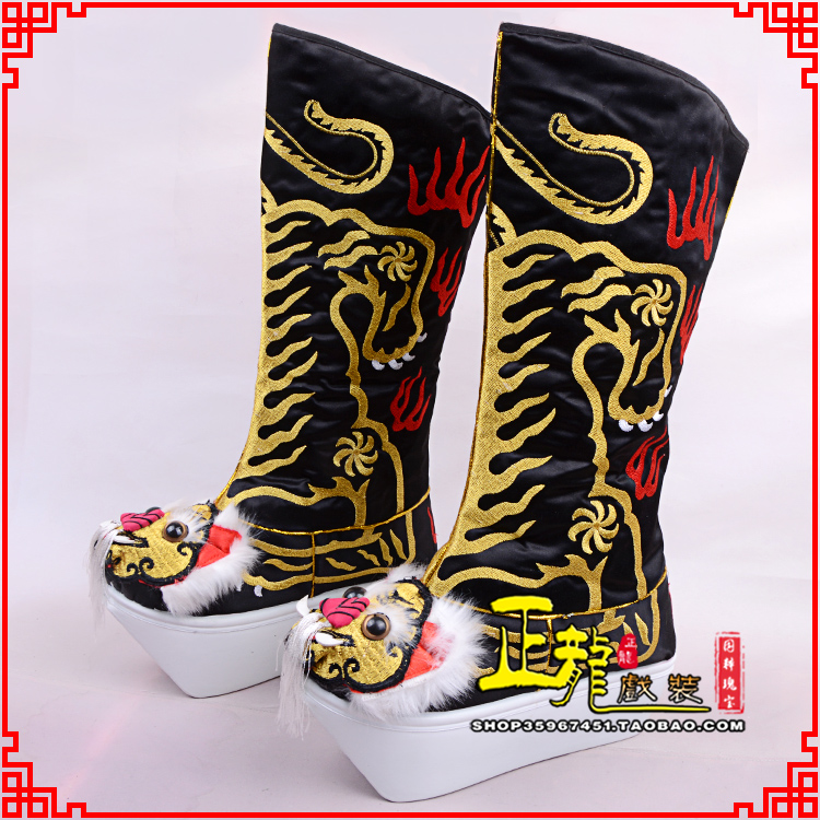 错那京剧戏曲舞台戏鞋武生靴皇帝靴变脸厚底高筒靴 好虎头靴