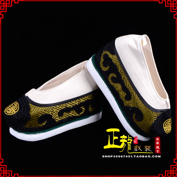 错那戏鞋方口鞋老生鞋老旦鞋三义斋纸底内高福字履