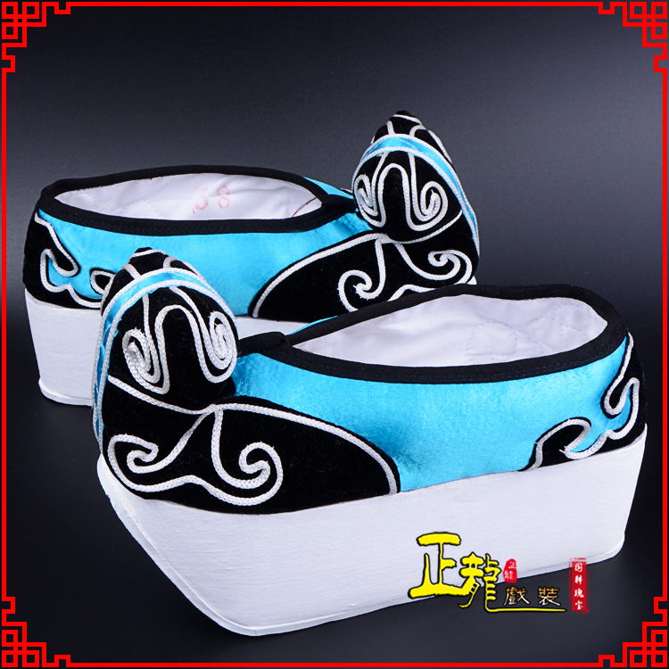 错那京越剧黄梅戏古装男书生小生鞋云头鞋戏曲鞋云履 云头鞋