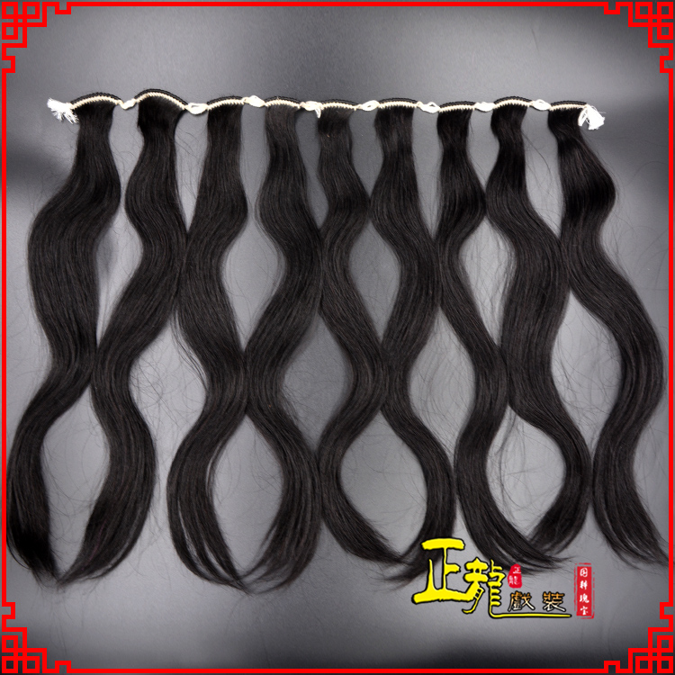 错那京剧戏曲头饰包大头青衣旦角水鬓 手工加密真发片子