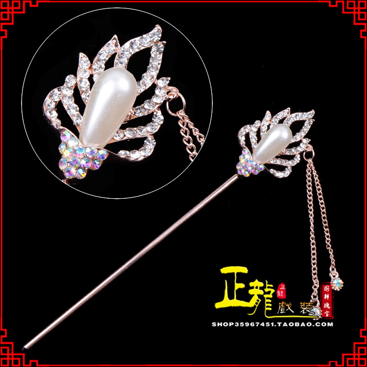 错那花旦小姐青衣头饰簪子 火焰发簪