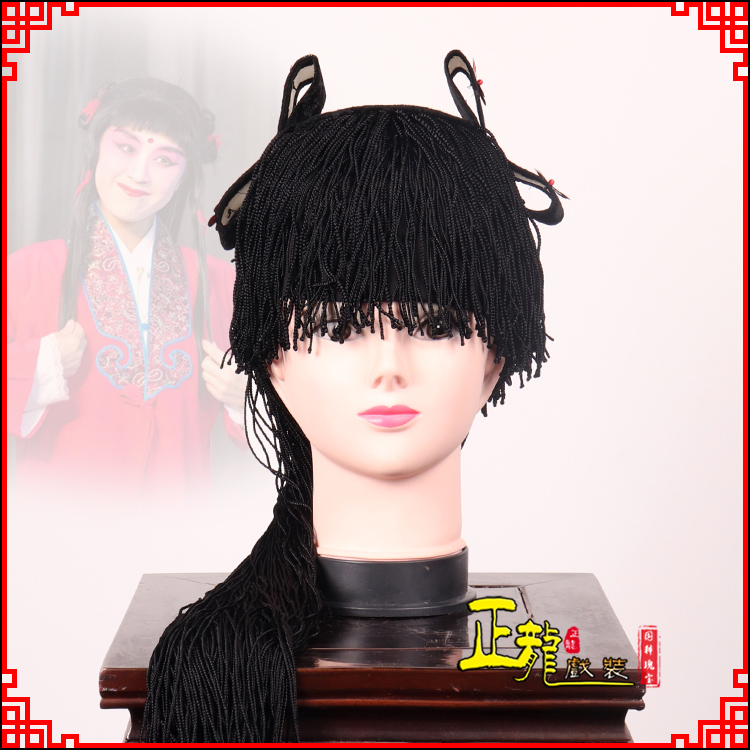 错那童发哪吒头饰秦香莲儿女童子假发线帘娃娃头套