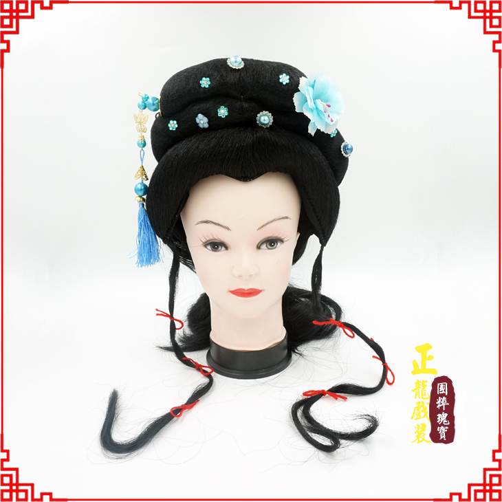 错那戏剧服装京剧越剧小旦花旦丫鬟假发 小姐头套