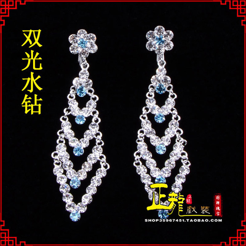 错那花旦青衣小姐头饰双光水钻头面 京式耳环