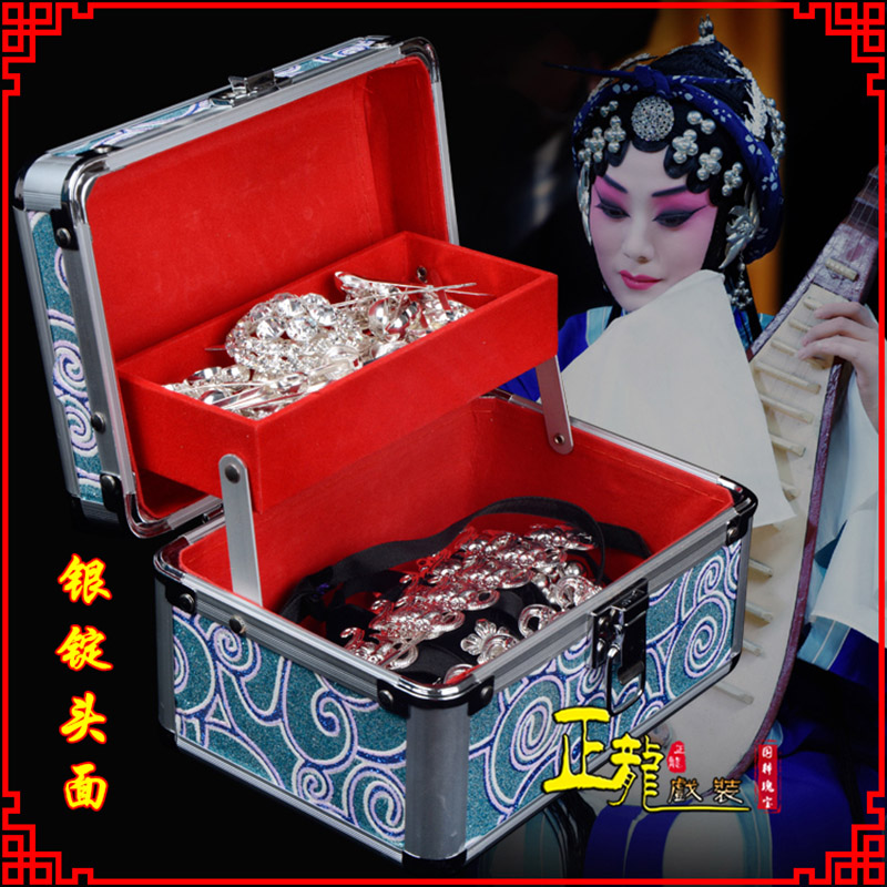 错那京剧戏曲头饰银泡秦香莲王宝钏银丁化妆包头 银锭头面