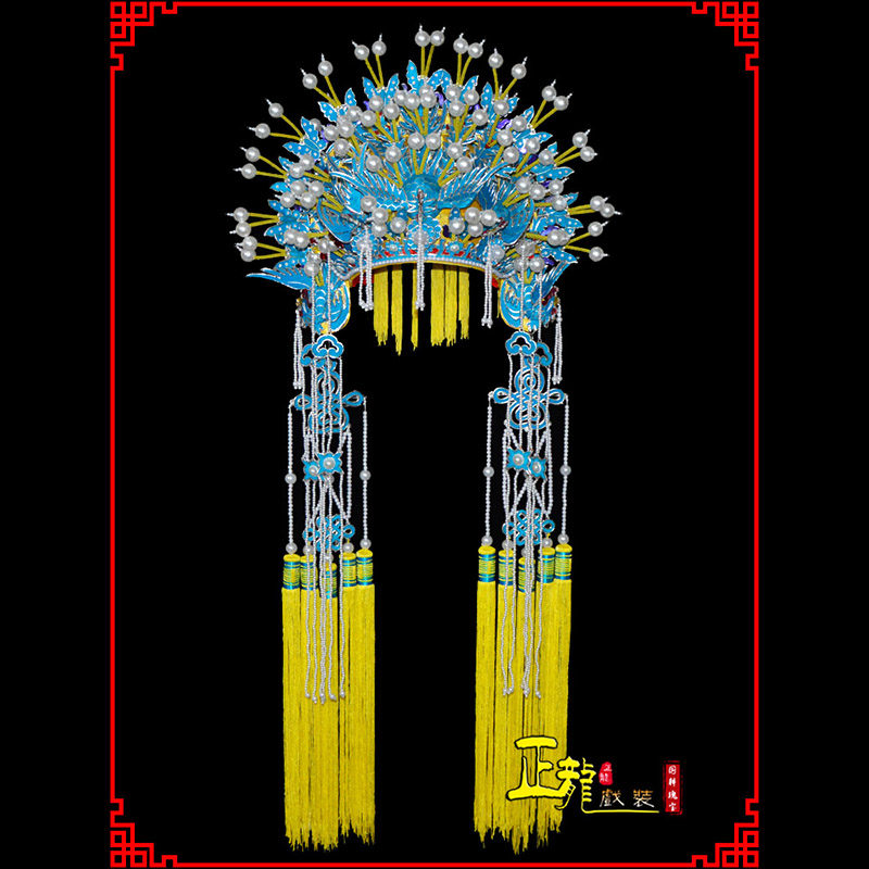 错那盔帽贵妃醉酒凤冠霞帔新娘头饰 五凤凤冠