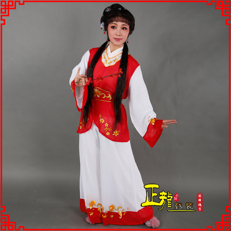 错那小旦送信丫鬟黄梅戏花旦戏服裙裤丫鬟衣