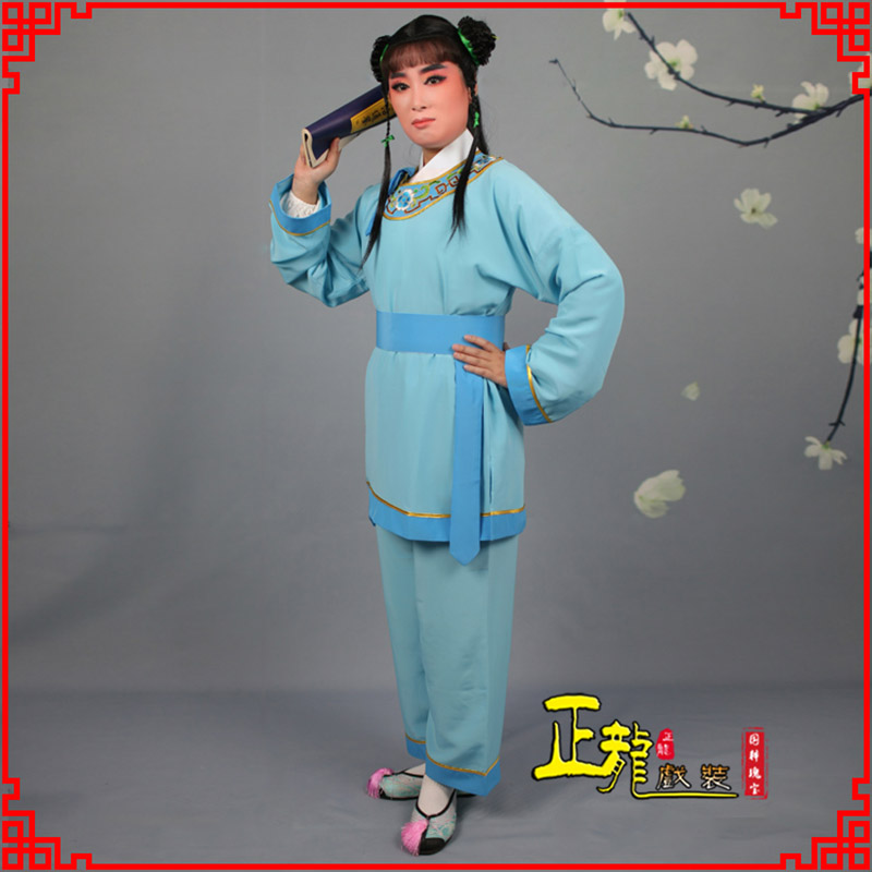 错那童生银心四九圆黄梅戏戏剧戏服领镶边书童衣