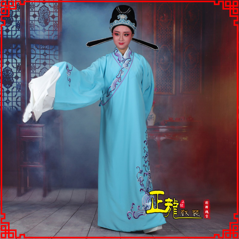 错那梁祝才子唐伯虎黄梅戏古装褶子草波纹小生衣