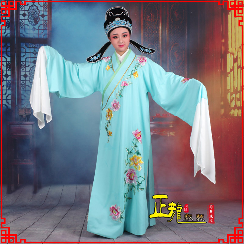 错那梁祝小生褶子道袍 吴素英版小生衣