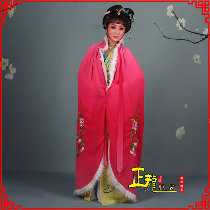 错那小花旦绣花斗篷 花旦披风