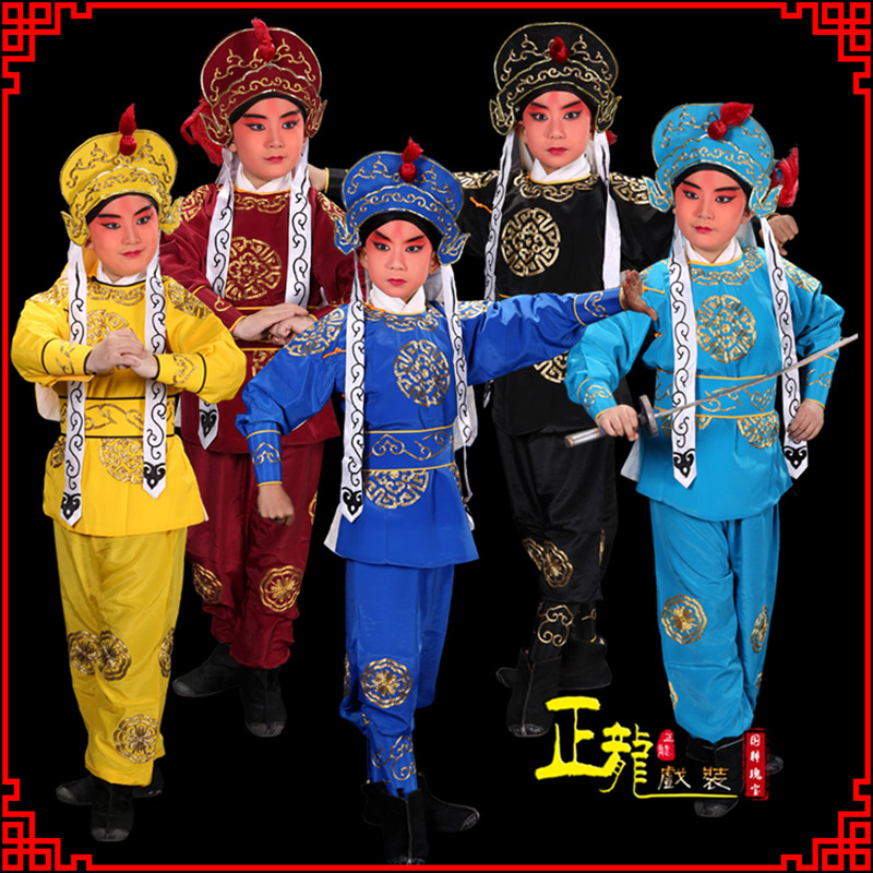 错那京剧儿童男兵衣戏服武生小兵龙套