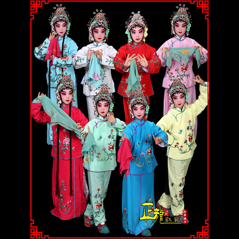 错那黄梅戏京剧戏曲服装花旦戏服梅英袄裙裤