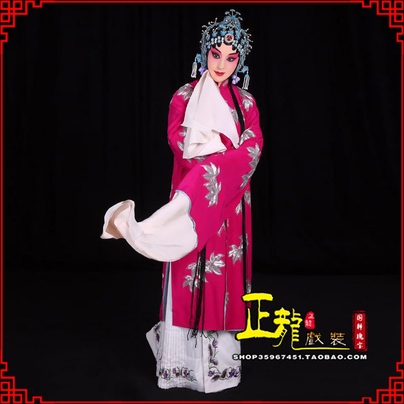 错那花旦锁麟囊青衣褶子 薛湘灵青衣披