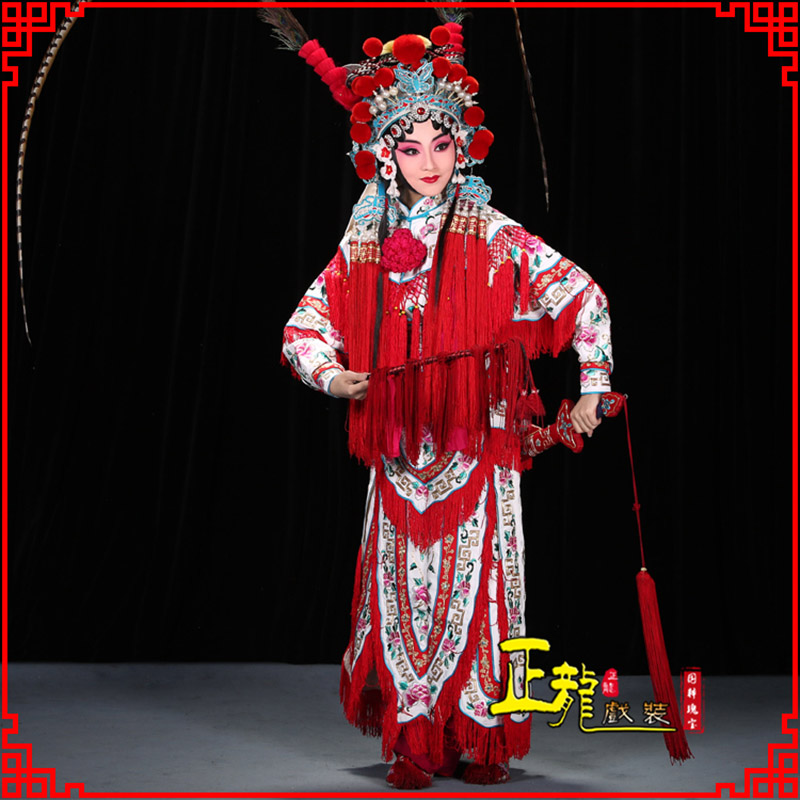 错那刀马旦改容战父 软绉镶边女改良靠