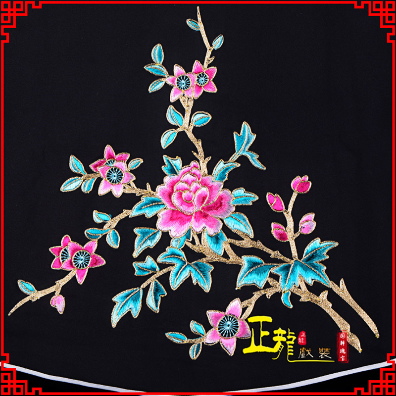 错那花旦小姐丫鬟肚兜 软绉饭单四喜带