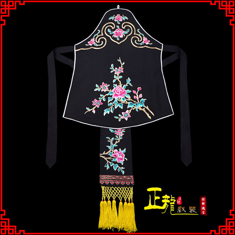 错那花旦小姐丫鬟肚兜 软绉饭单四喜带