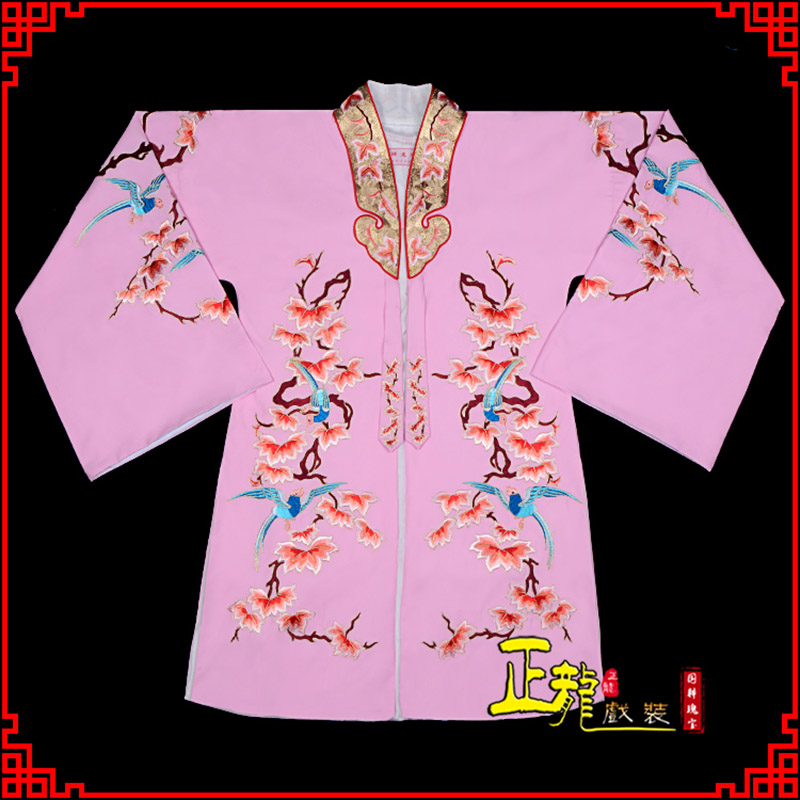 错那水袖花旦青衣小姐 软绉飞鸟枫叶女披