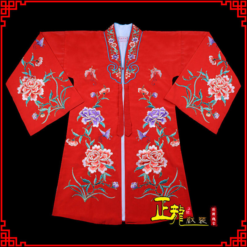 错那青衣花旦戏服 好绉小叶牡丹女披