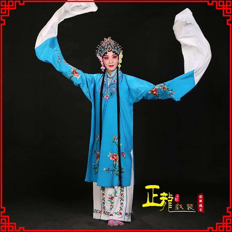 错那黄梅戏练功服水袖舞蹈青衣花旦女对披