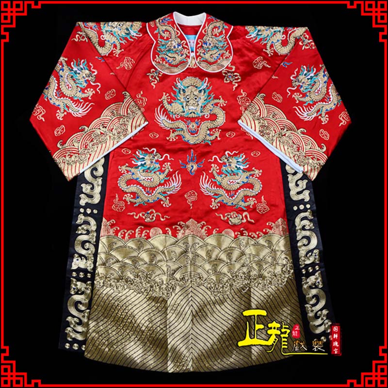 错那皇帝蟒袍全金八宝团龙蟒