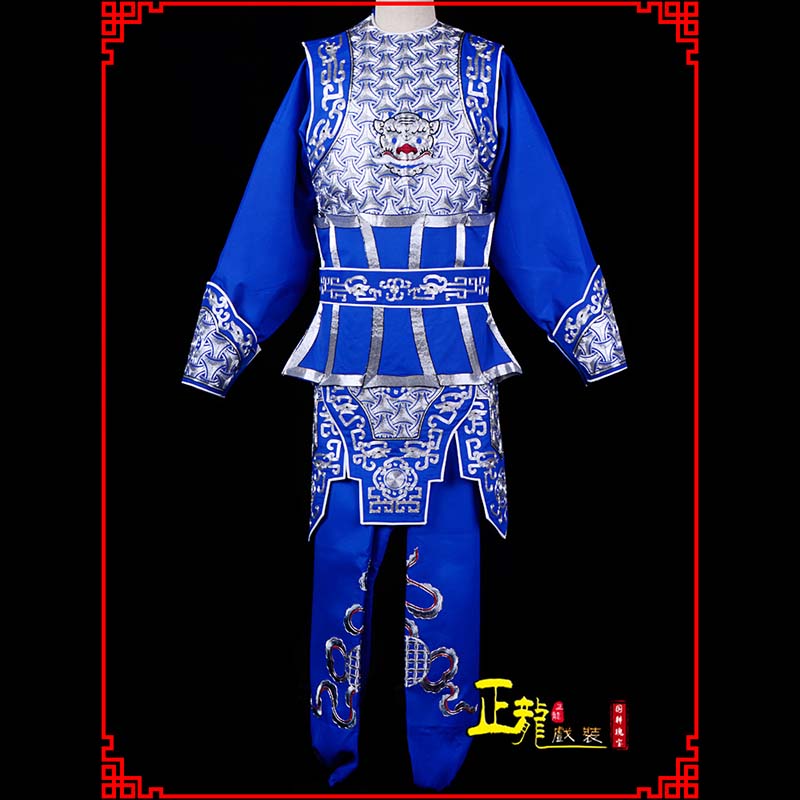 错那武生戏服云肩侉子男兵衣