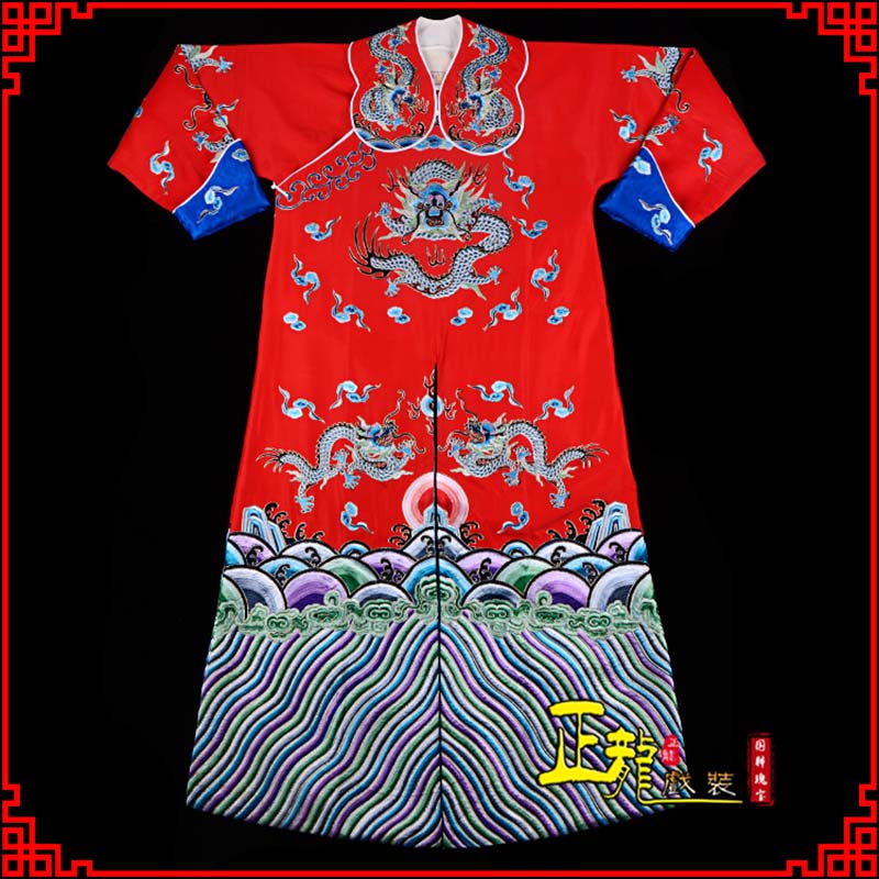 错那武生戏服武家坡薛平贵箭蟒