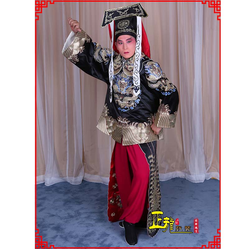 错那包公王朝马汉张龙赵虎服装